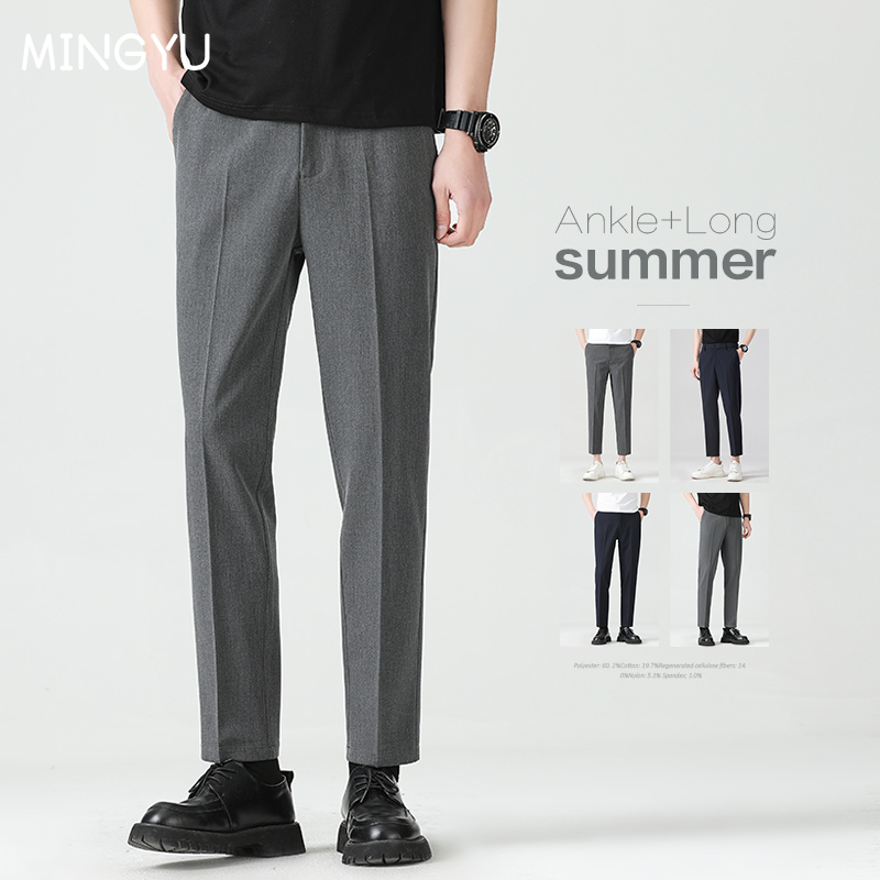High Quality Lyocell Blend Sum - огляд і ціна Men'S Formal Wear Accessories