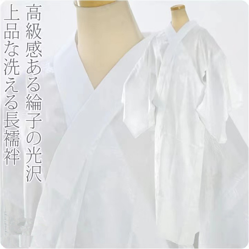 Men's Japanese Kimono Undergar - огляд і ціна Traditional Japanese Men'S Formal Wear