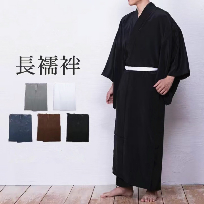 Men's Japanese Kimono Undergar - огляд і ціна Traditional Japanese Men'S Formal Wear